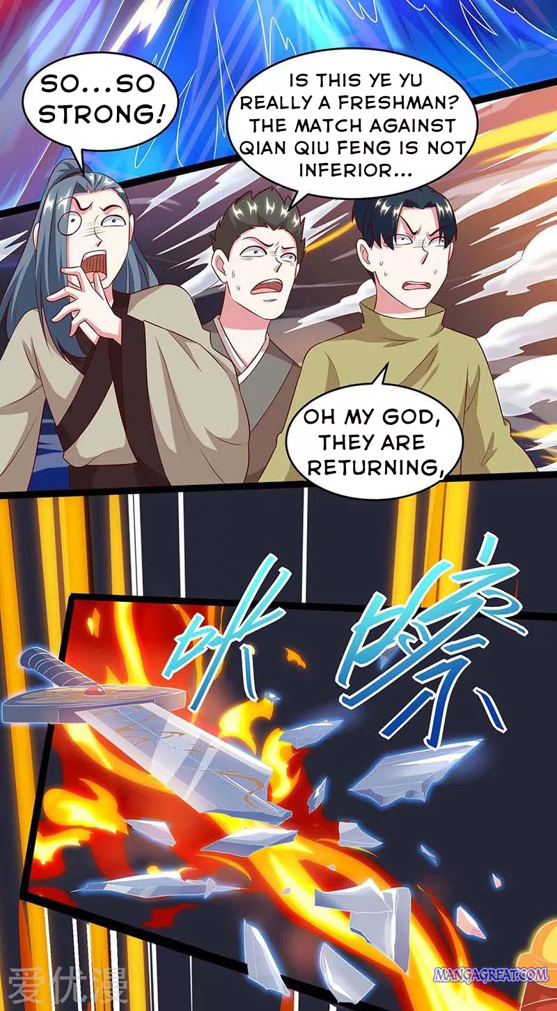 Page 6 of Chapter 173