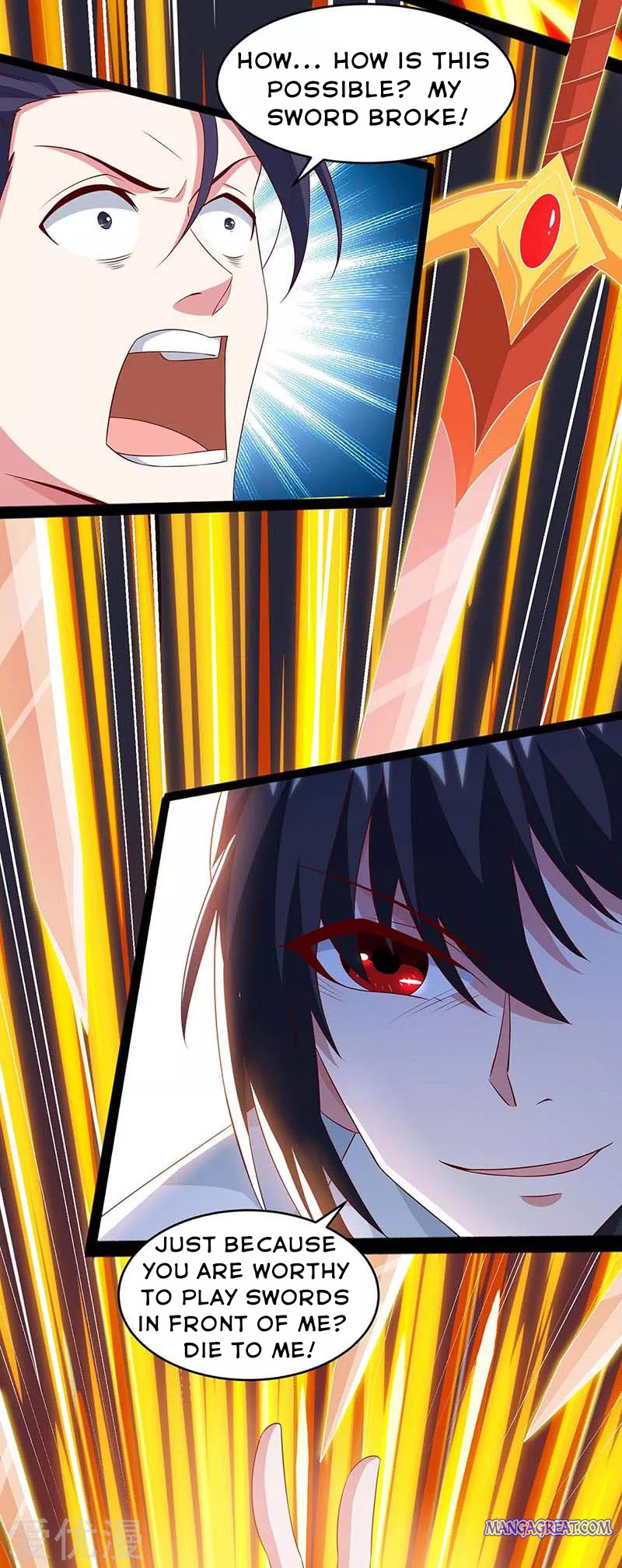 Page 7 of Chapter 173
