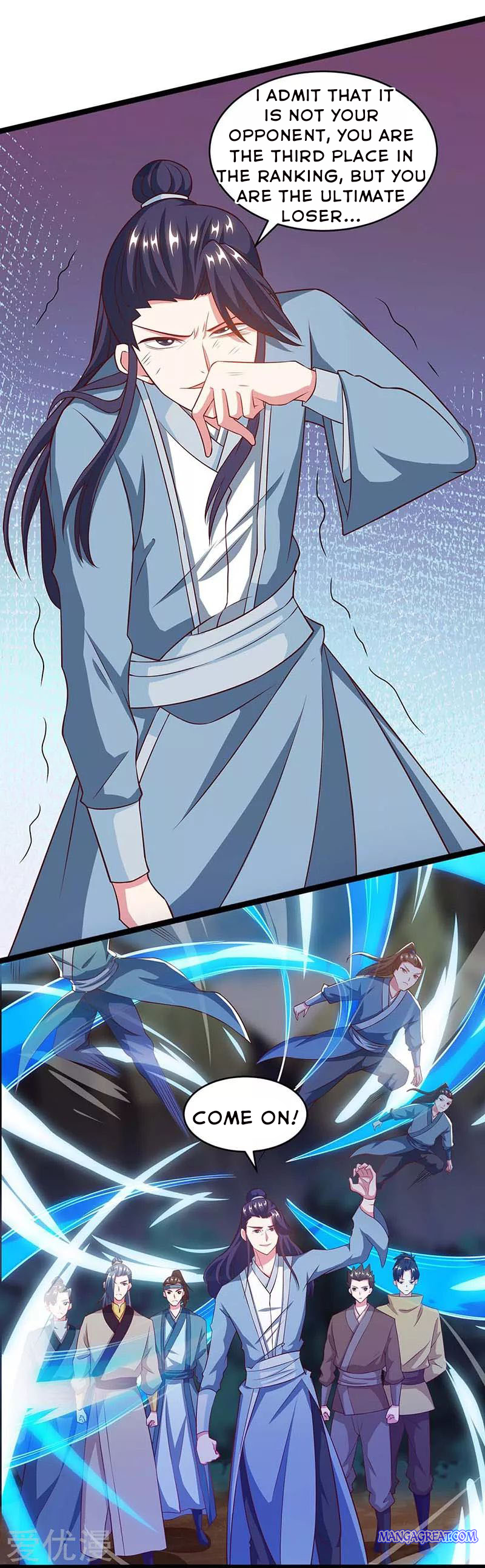 Page 11 of Chapter 173