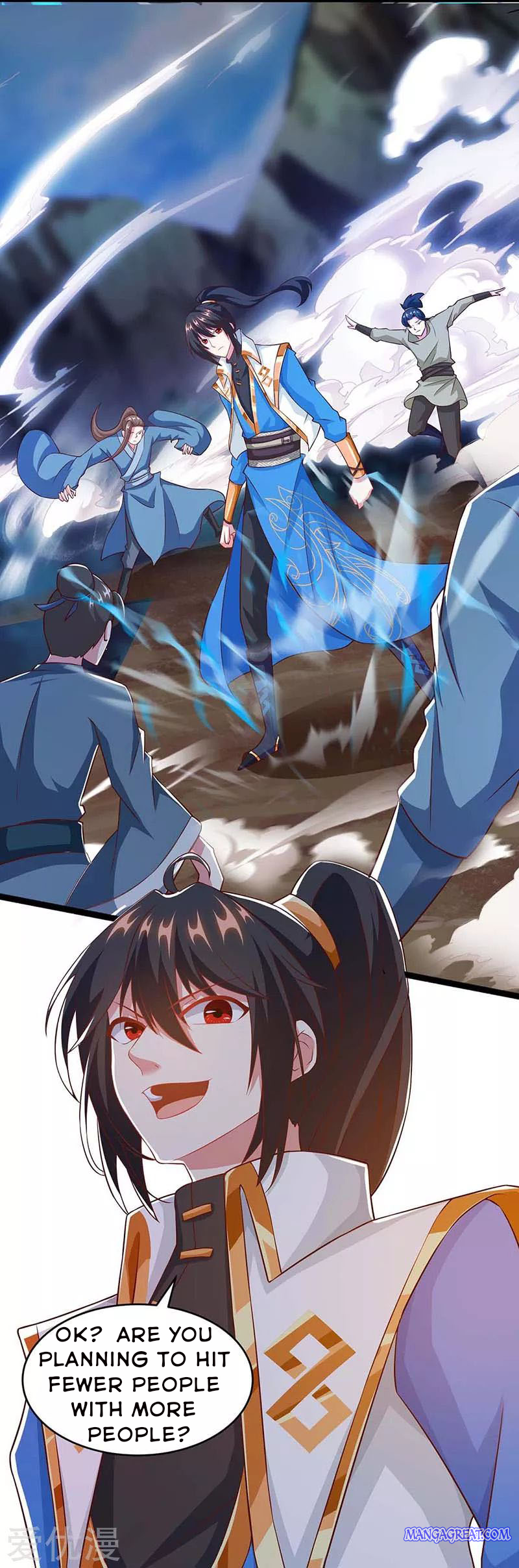 Page 12 of Chapter 173