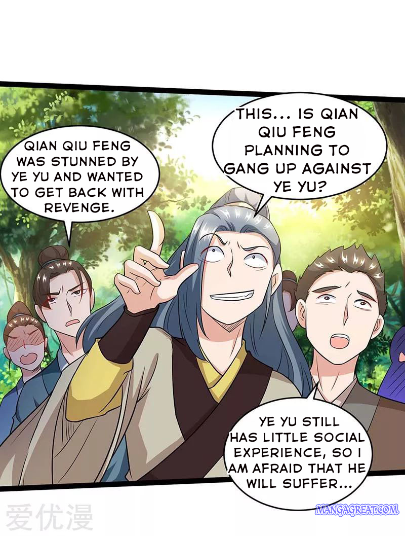 Page 14 of Chapter 173