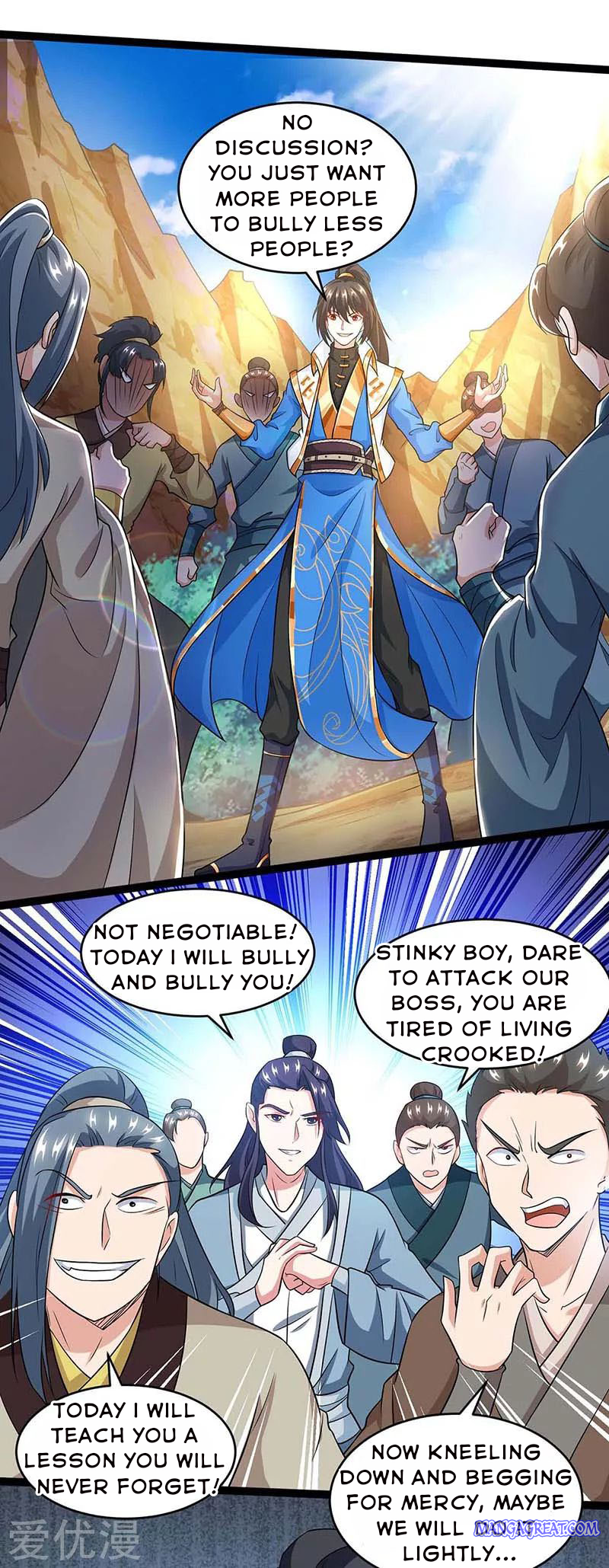Page 15 of Chapter 173