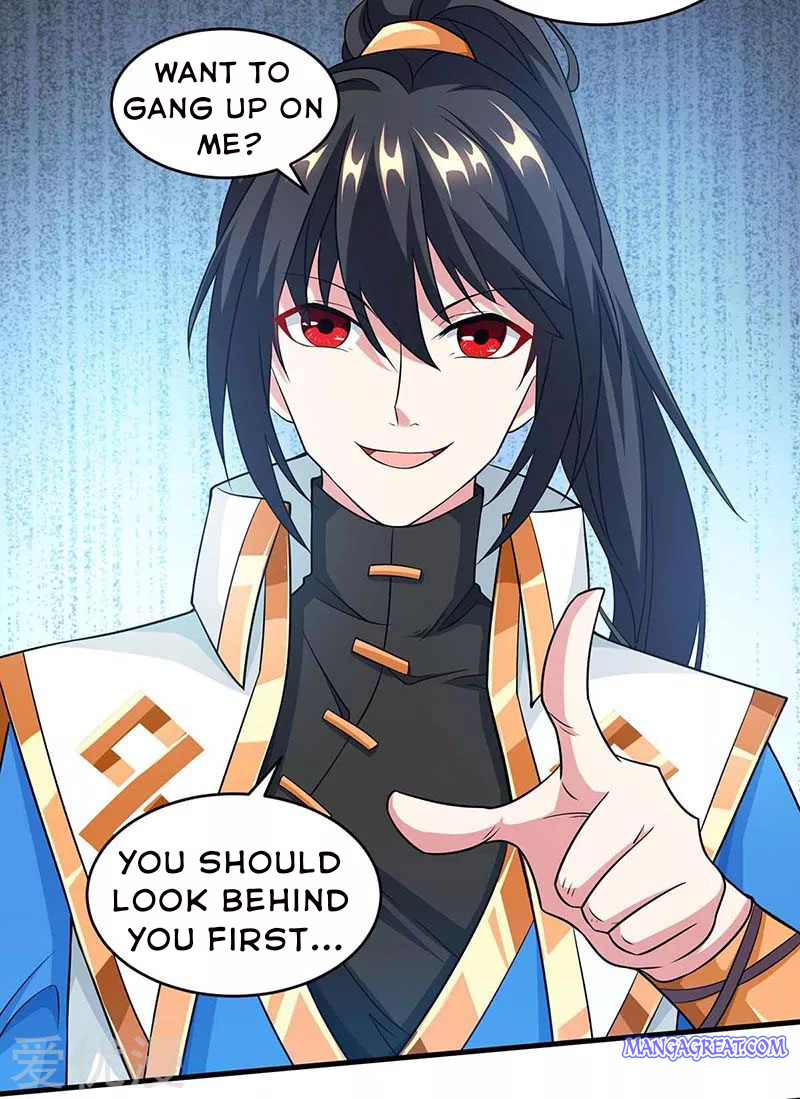 Page 16 of Chapter 173