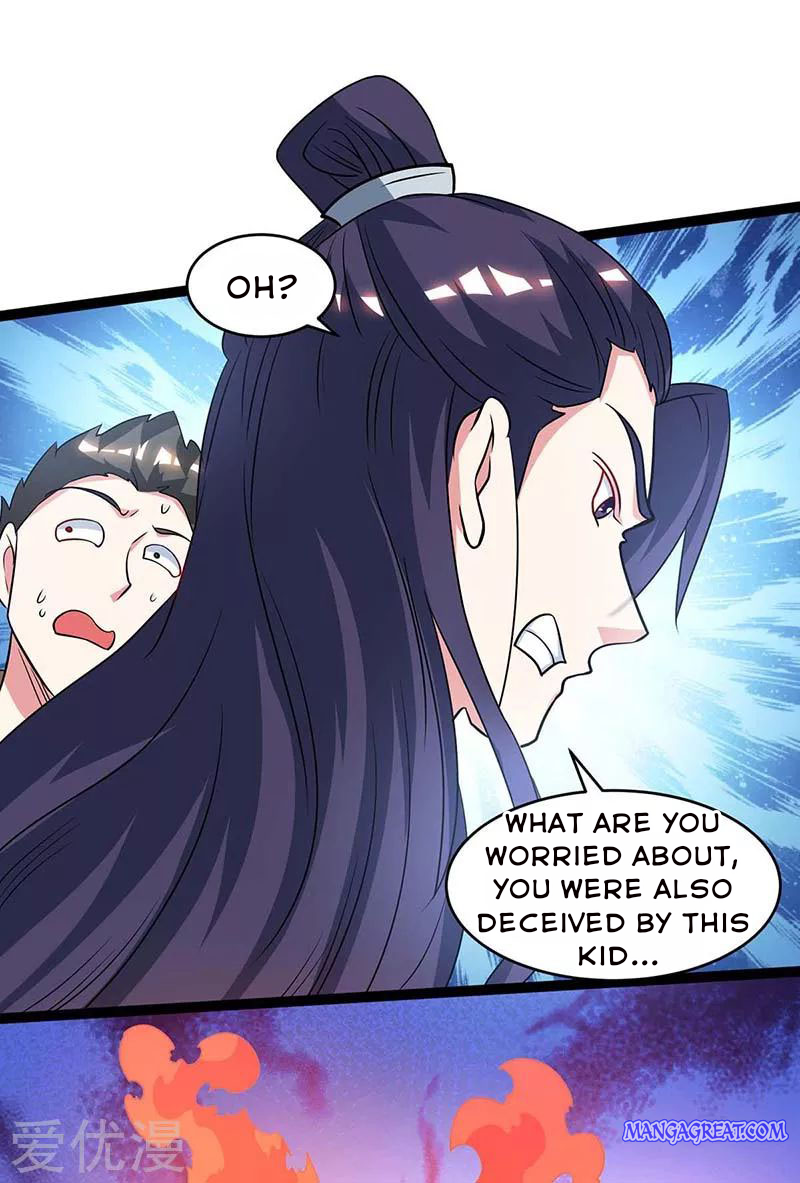 Page 18 of Chapter 173