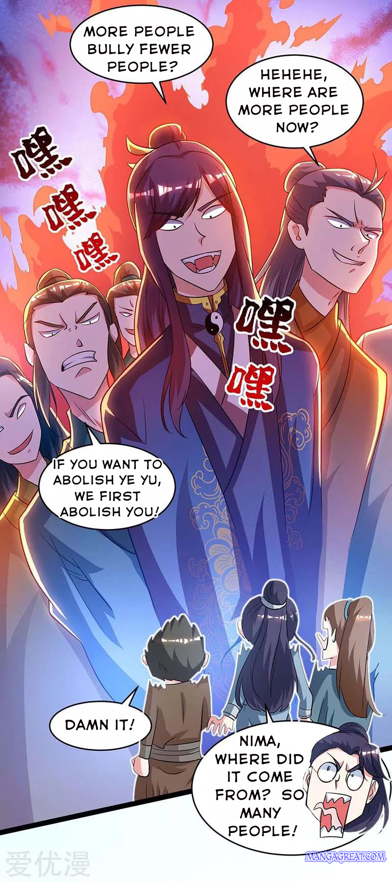Page 19 of Chapter 173