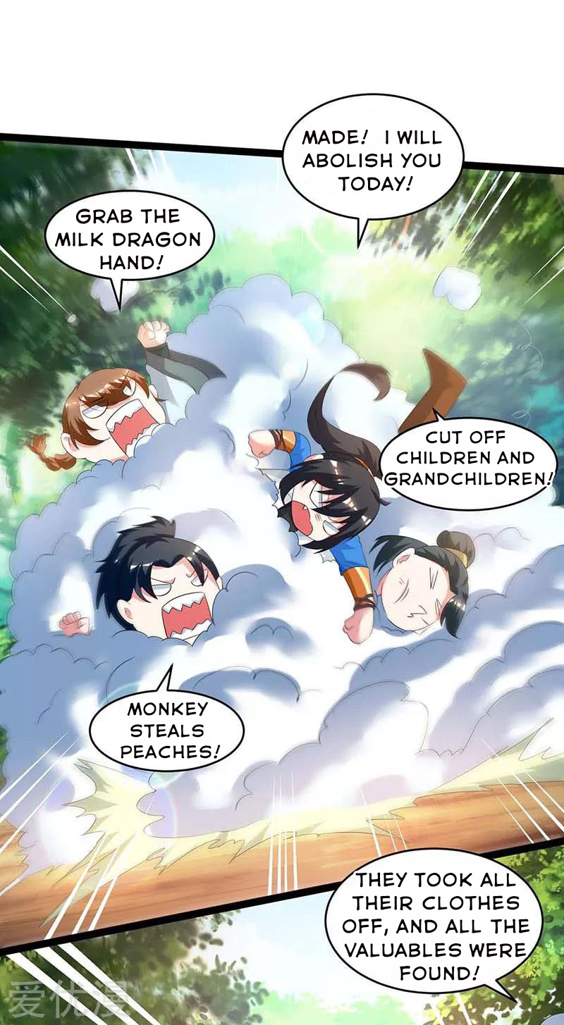 Page 1 of Chapter 174