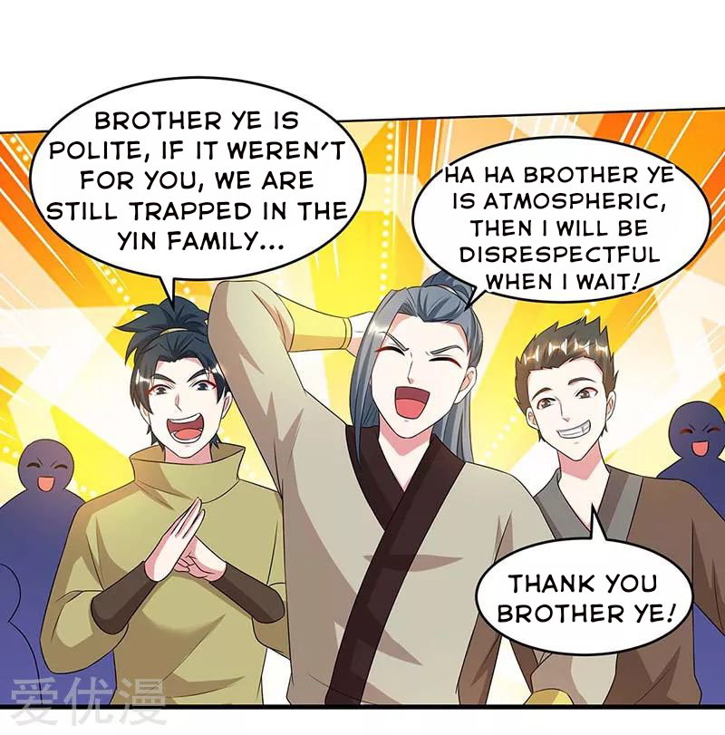 Page 5 of Chapter 174