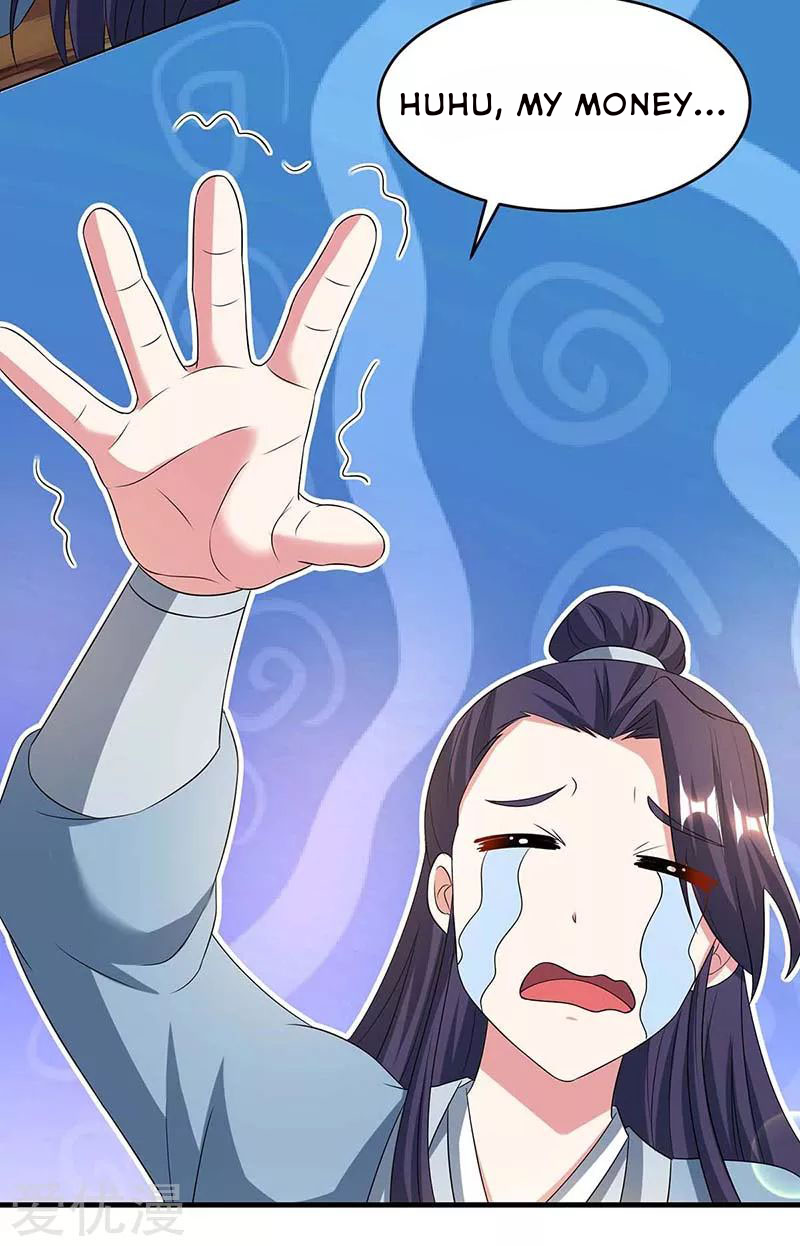 Page 7 of Chapter 174