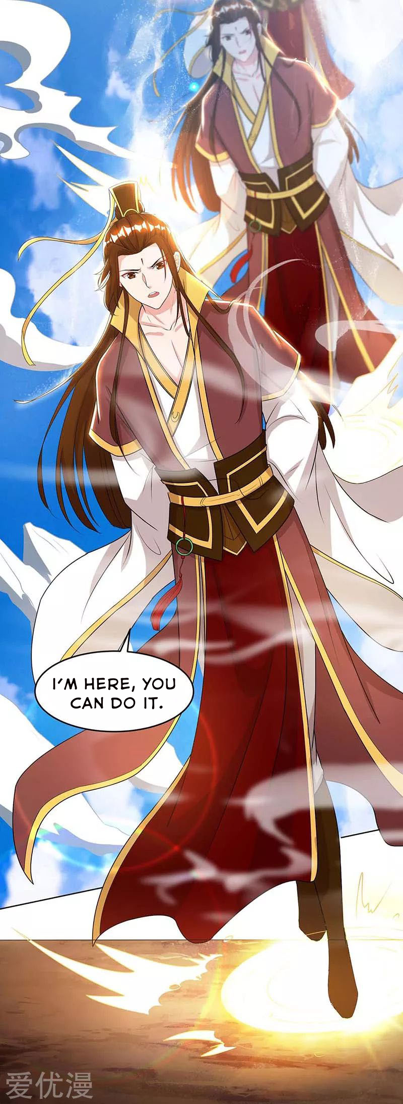 Page 11 of Chapter 174