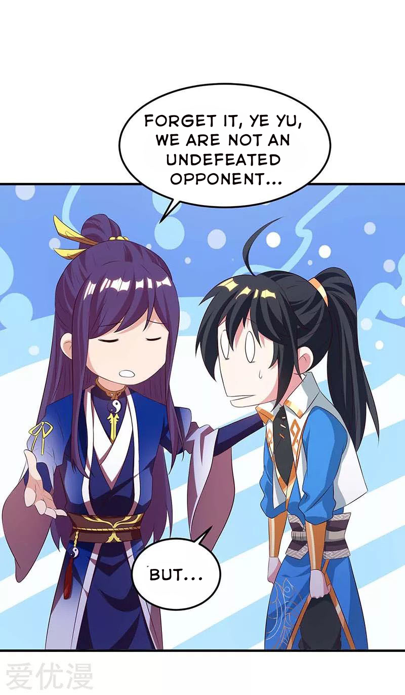 Page 17 of Chapter 174