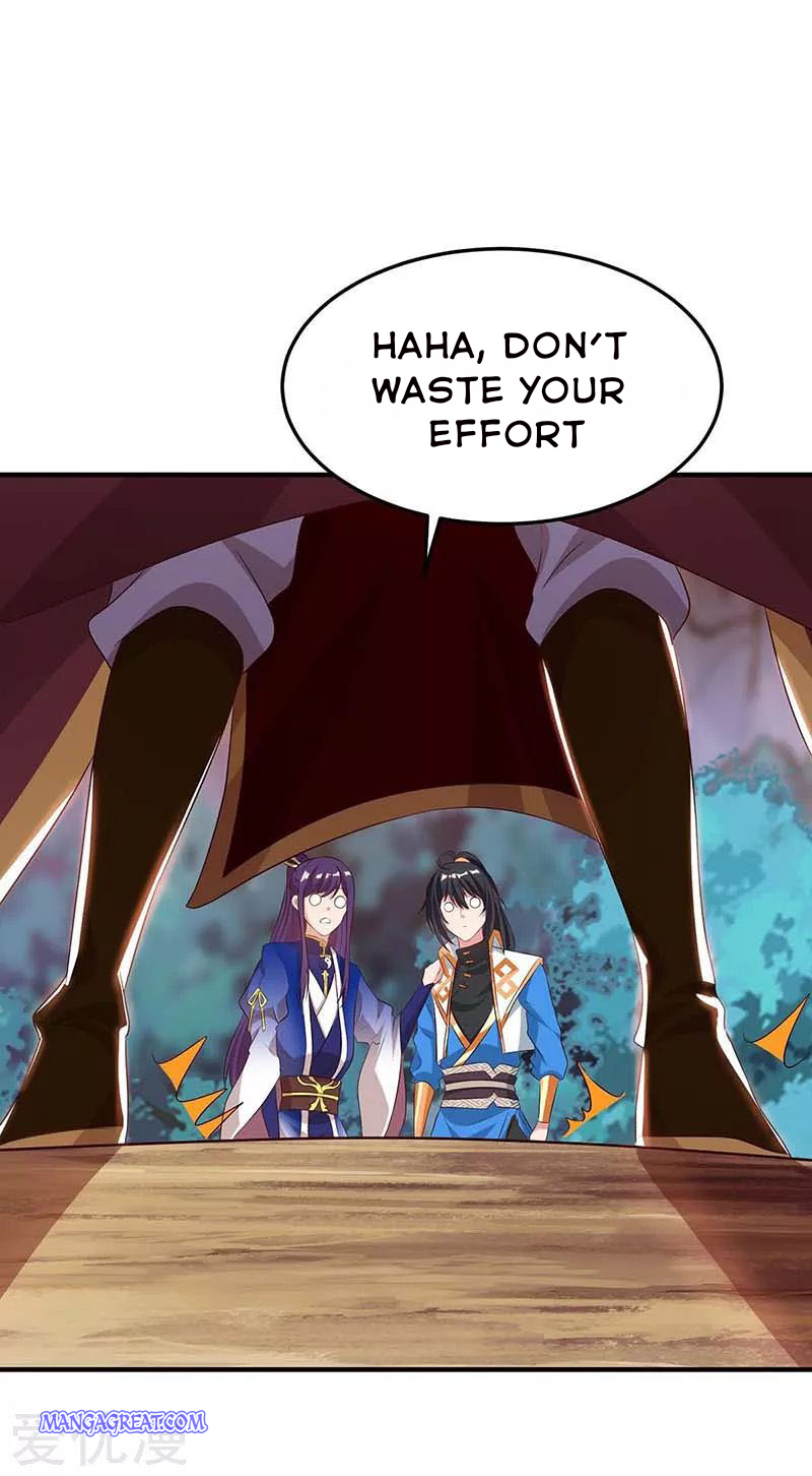 Page 18 of Chapter 174
