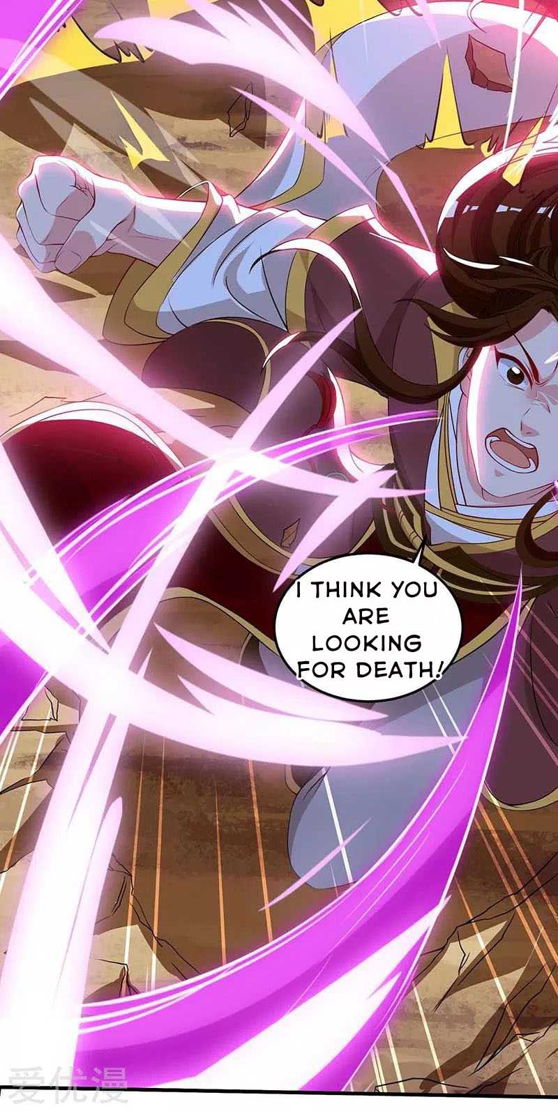 Page 25 of Chapter 174