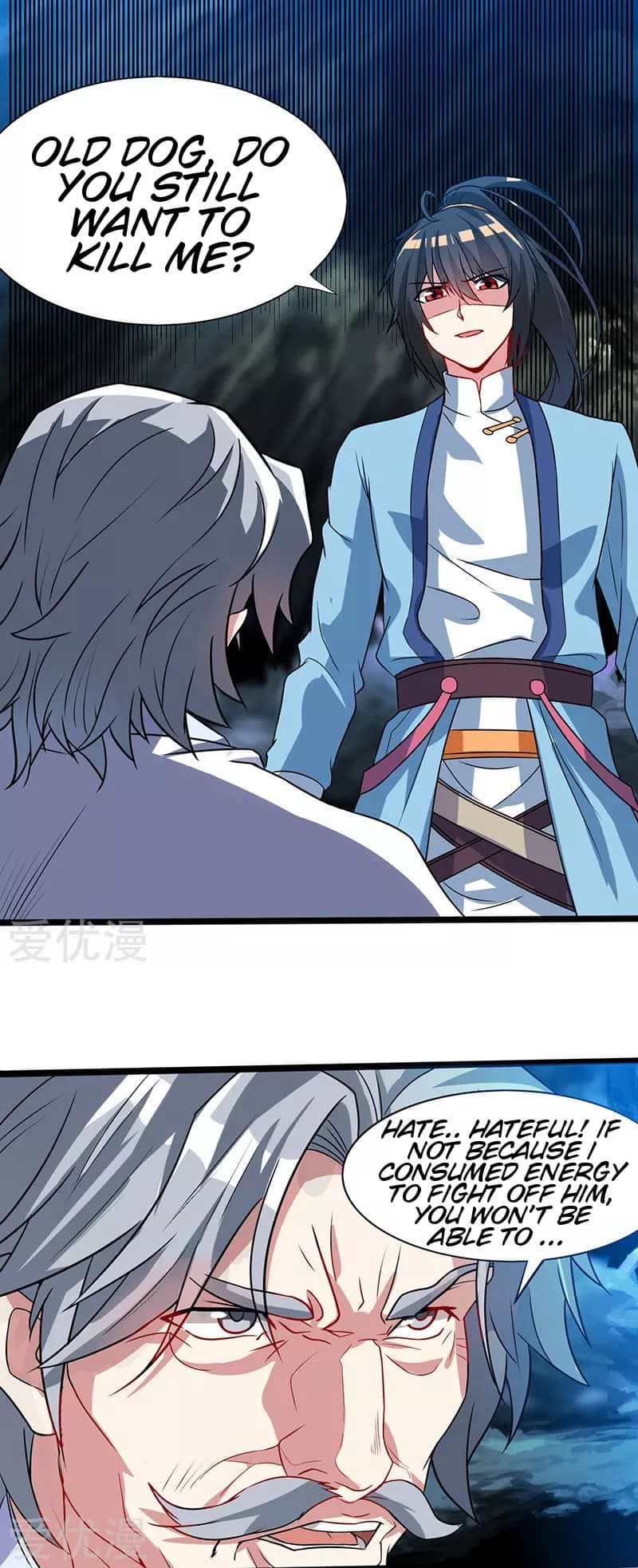 Page 2 of Chapter 17