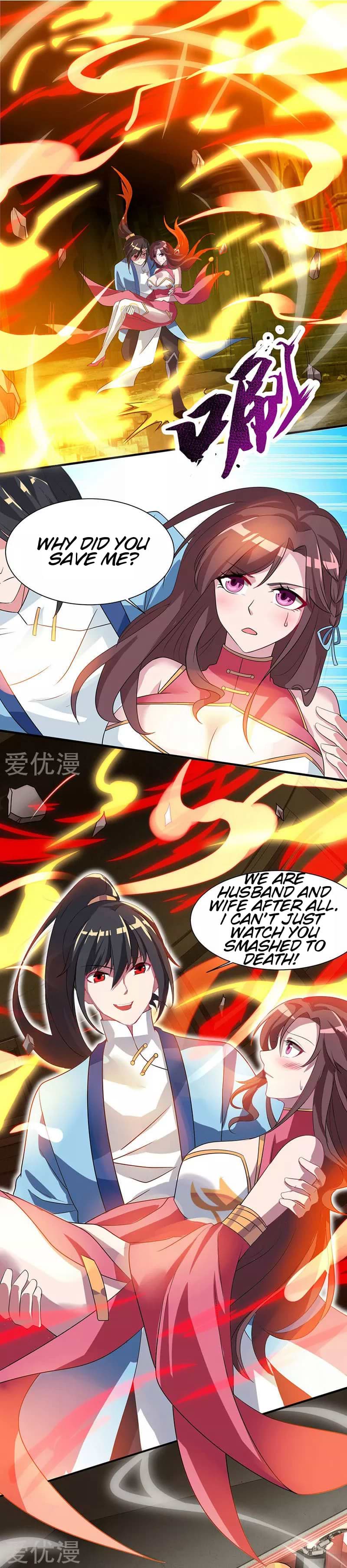 Page 7 of Chapter 17