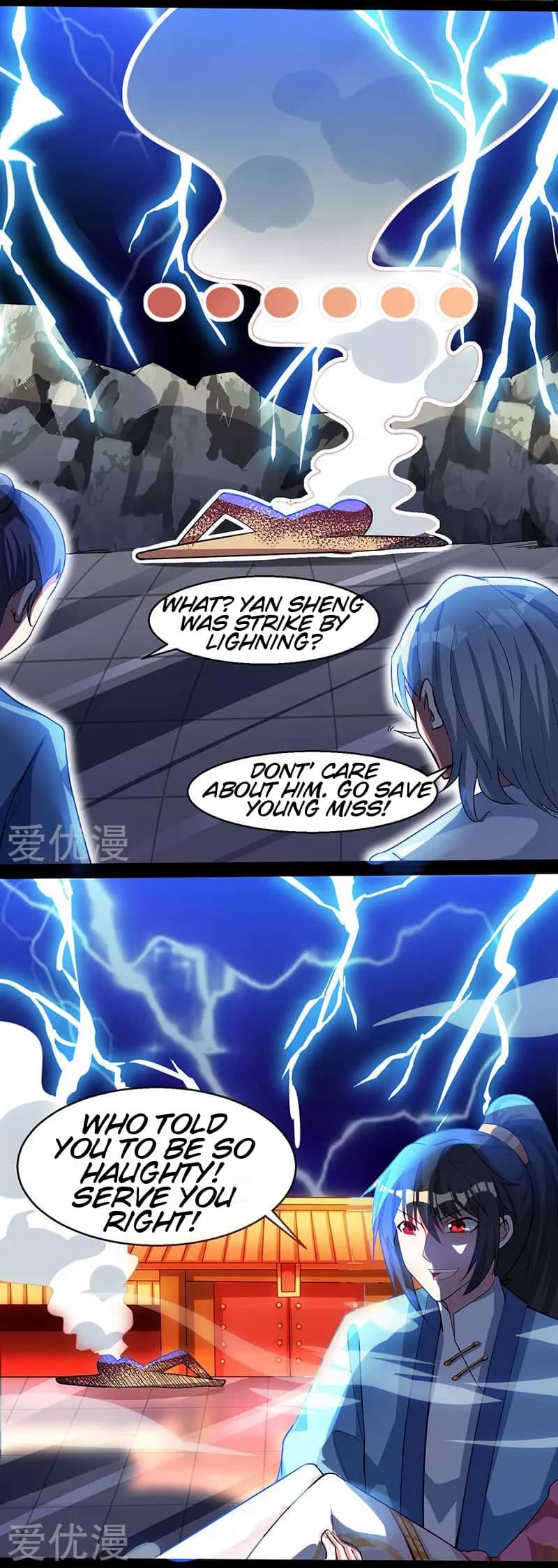 Page 12 of Chapter 17