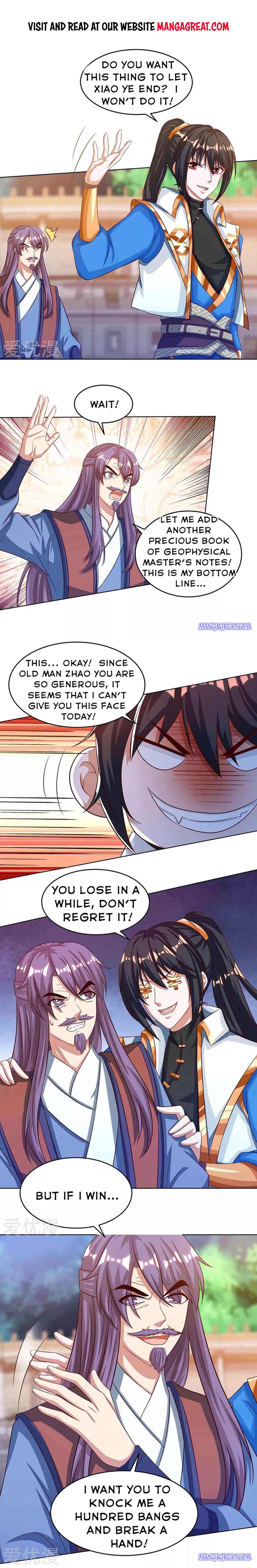Page 1 of Chapter 185