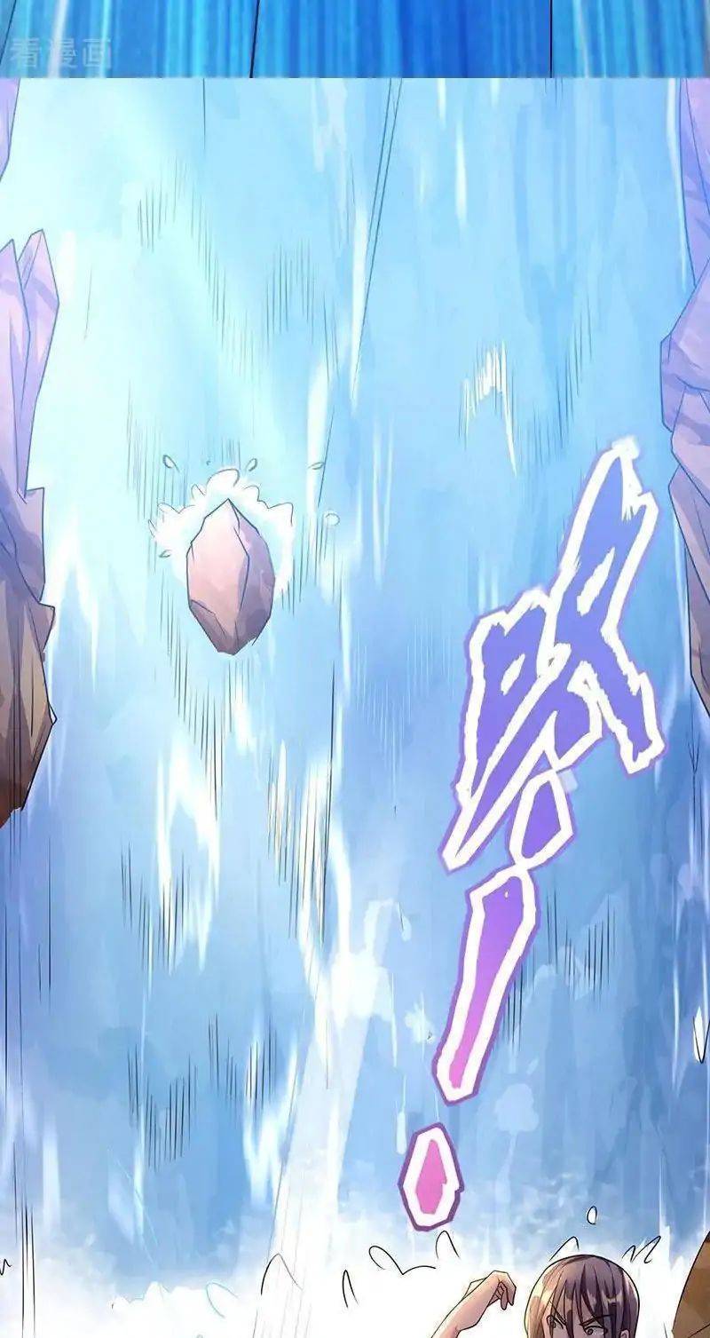 Page 11 of Chapter 1