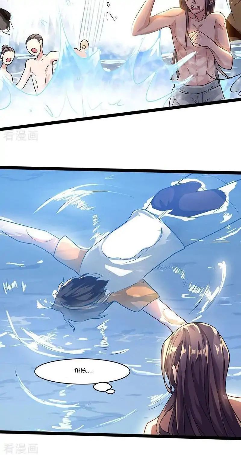 Page 12 of Chapter 1