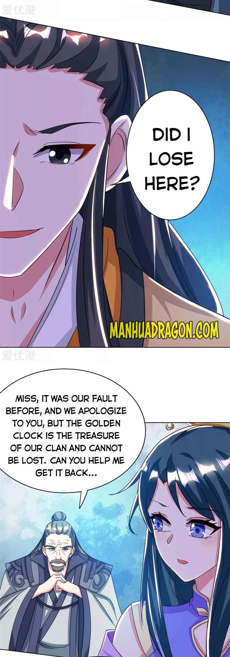 Page 3 of Chapter 202