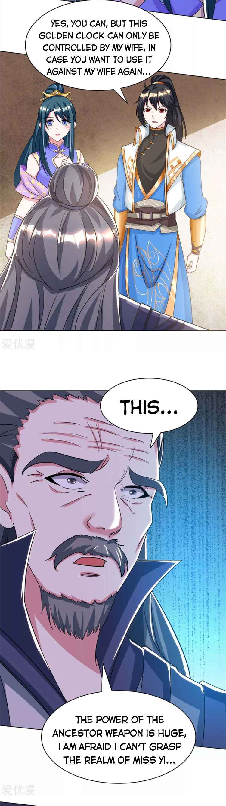 Page 4 of Chapter 202