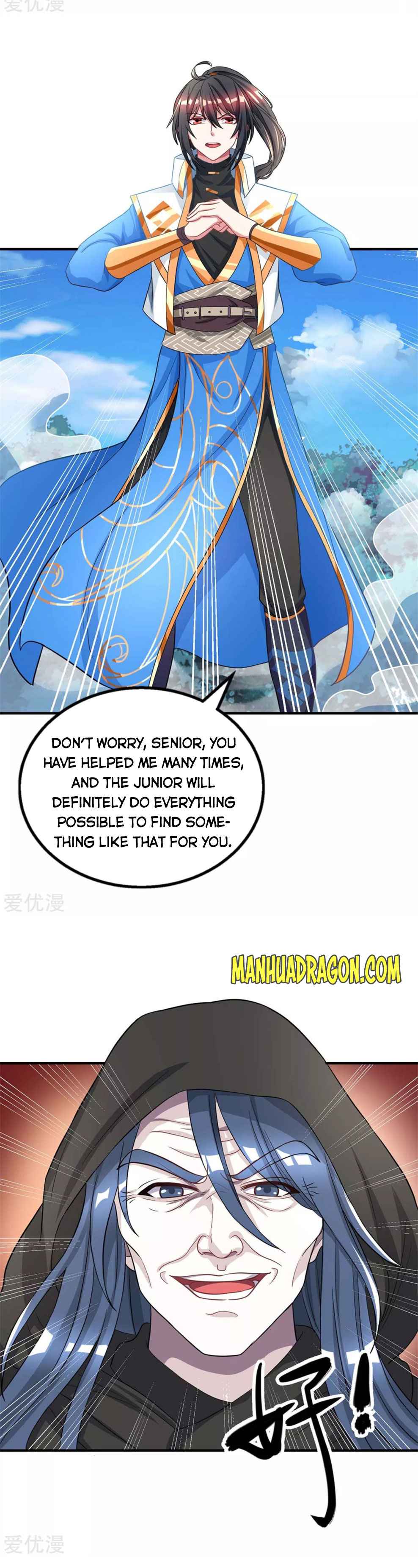 Page 11 of Chapter 202