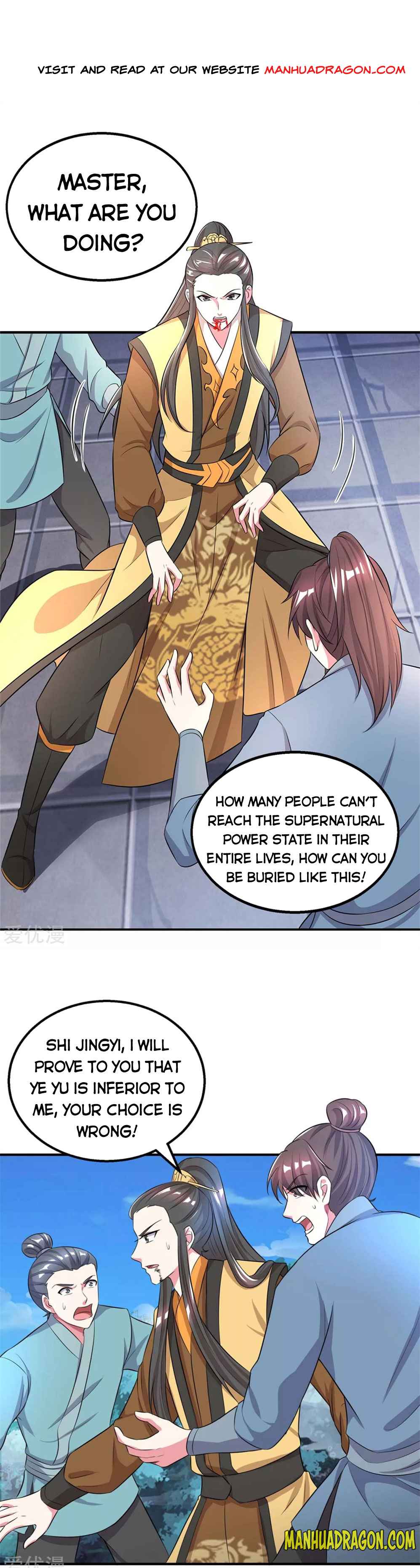 Page 1 of Chapter 203