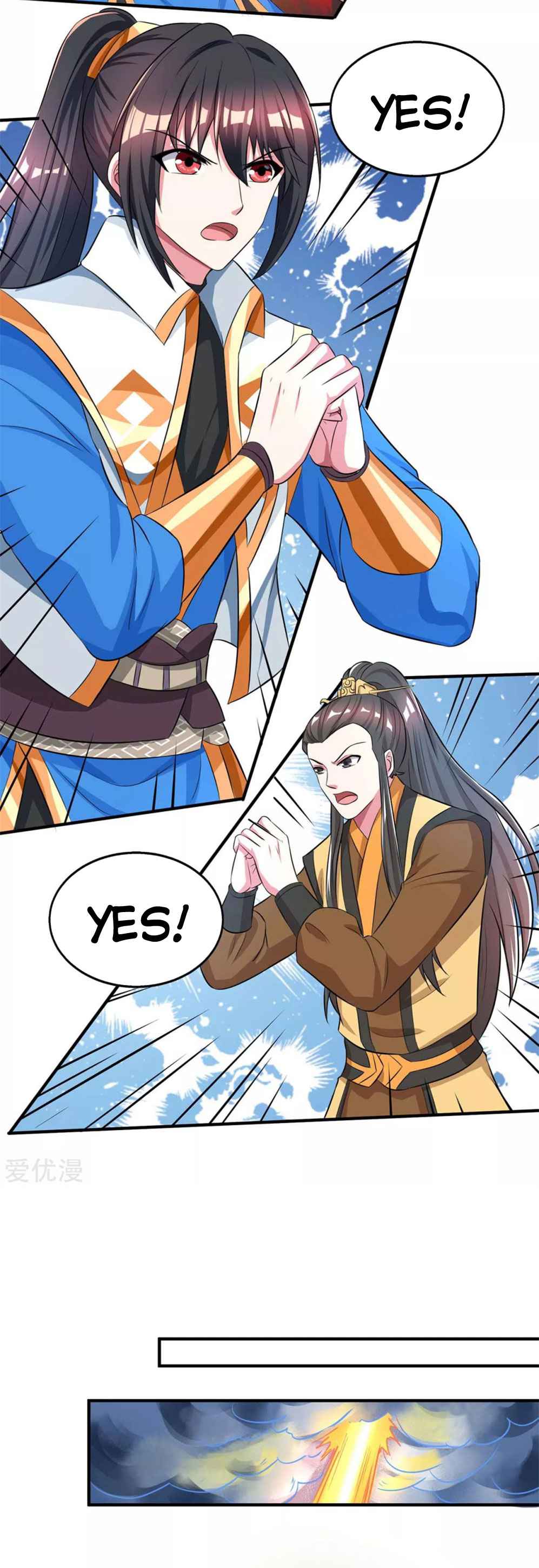 Page 4 of Chapter 203