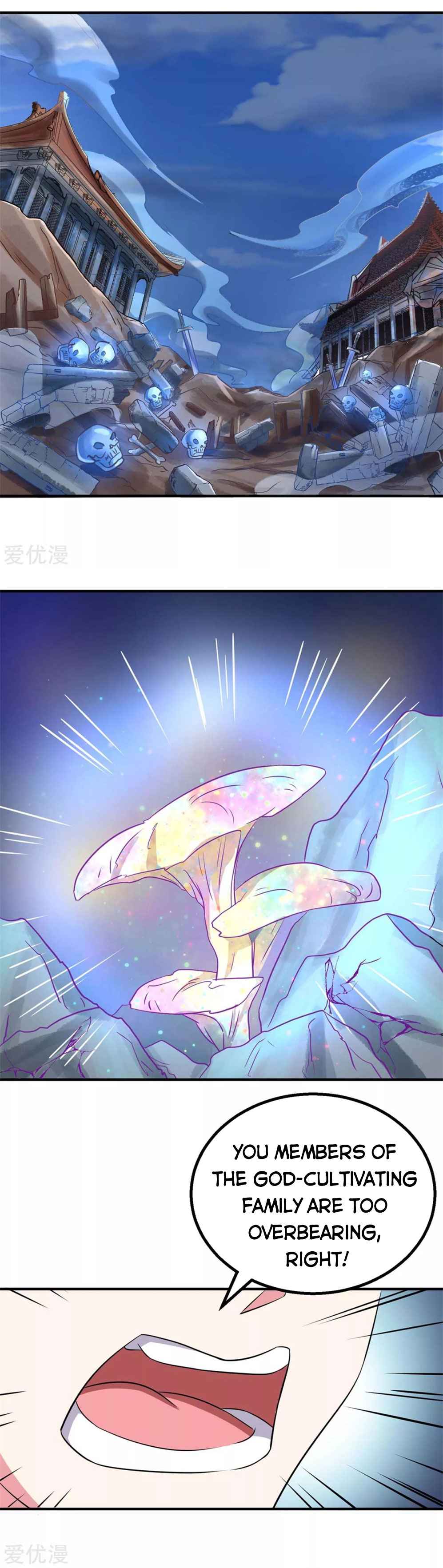 Page 8 of Chapter 203