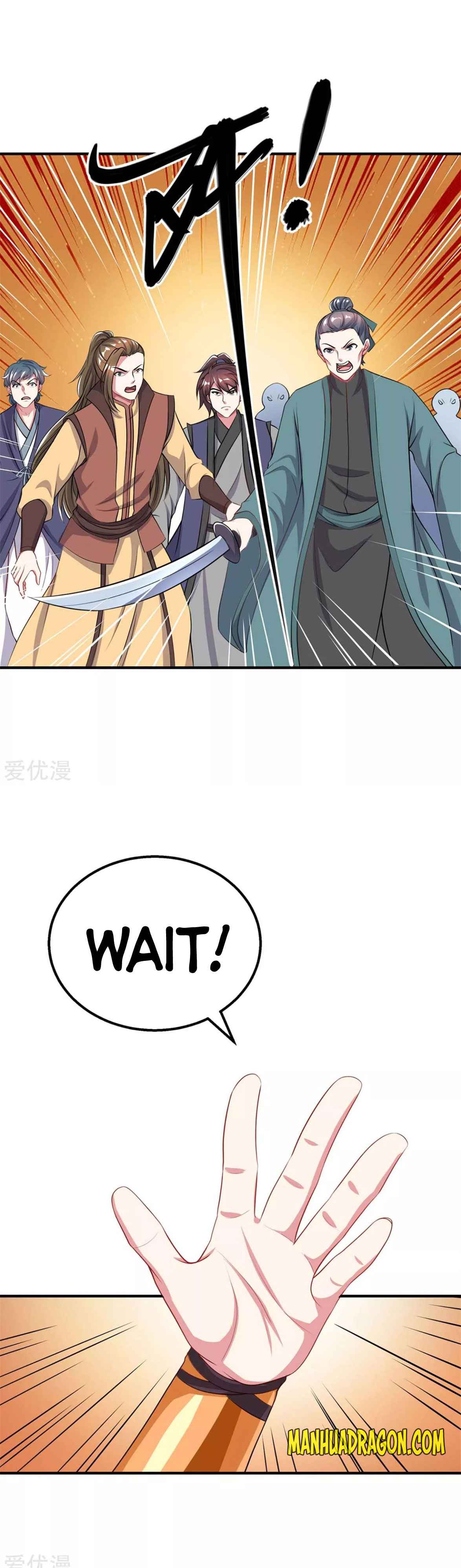 Page 11 of Chapter 203