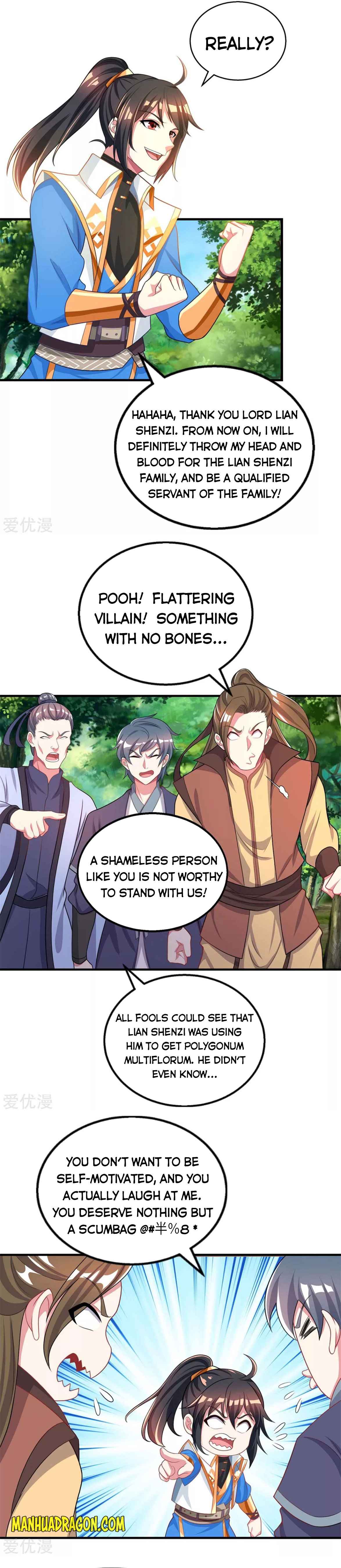 Page 13 of Chapter 203