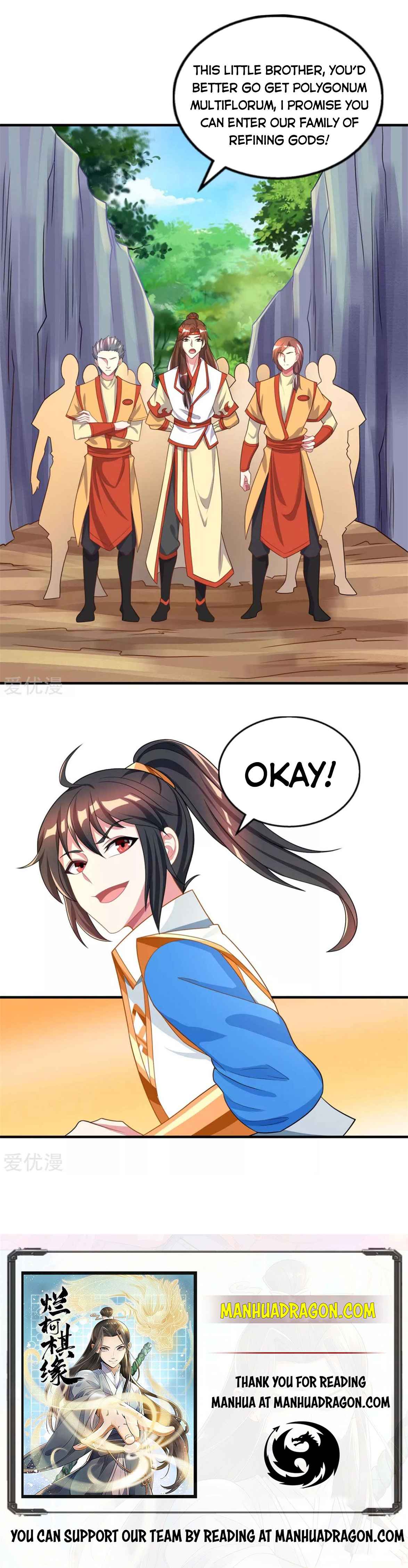 Page 15 of Chapter 203