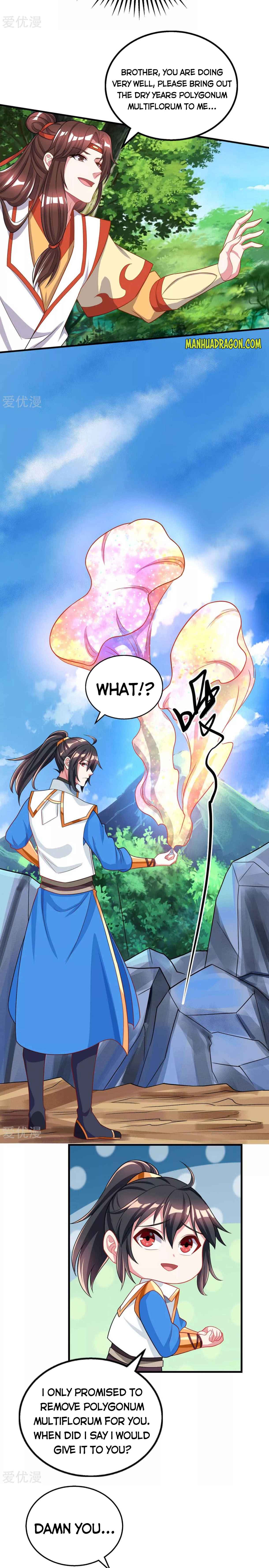 Page 3 of Chapter 204