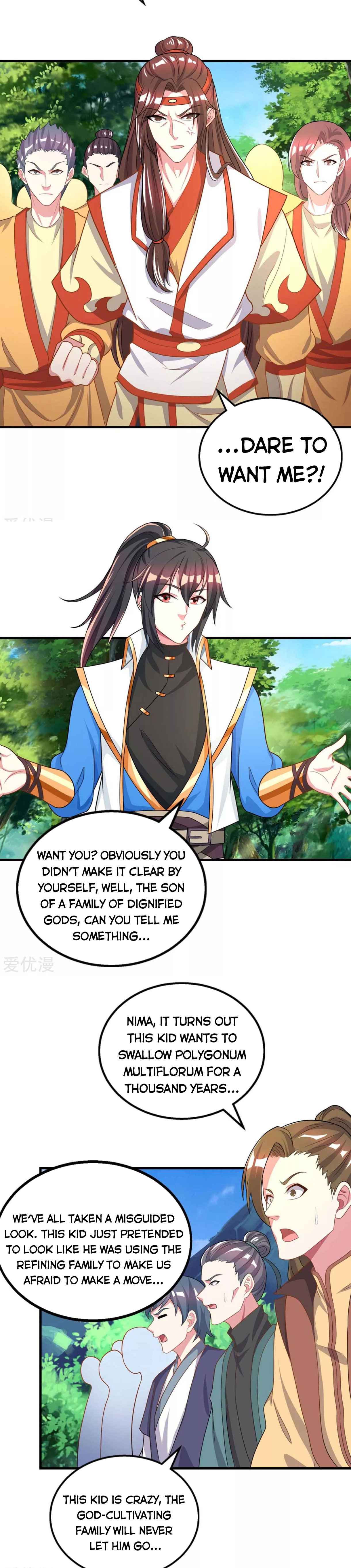 Page 4 of Chapter 204