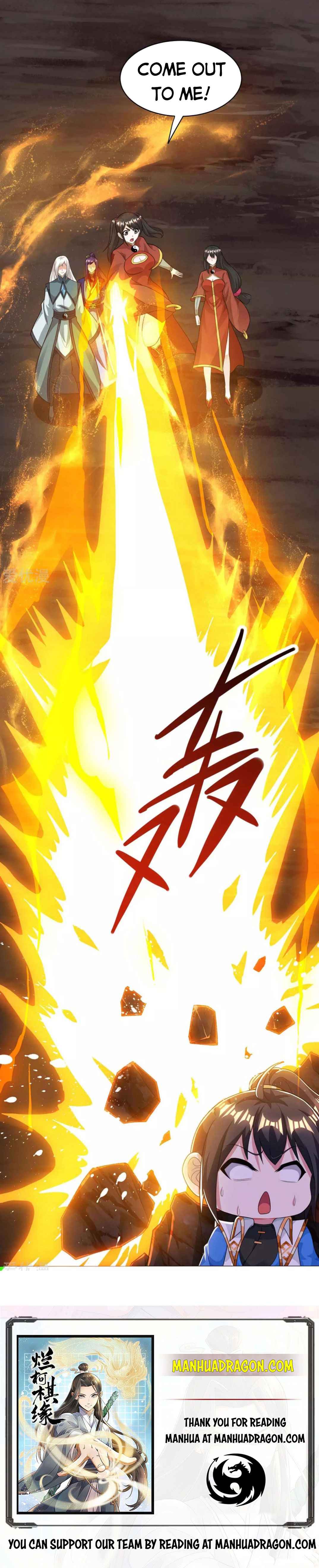 Page 12 of Chapter 205