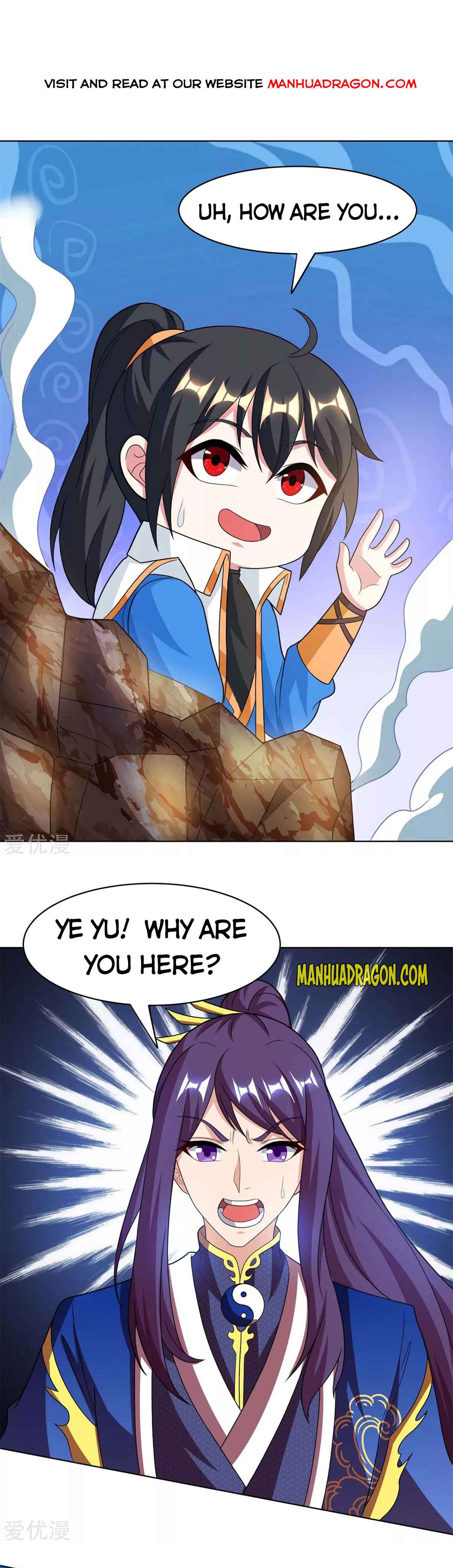 Page 1 of Chapter 206