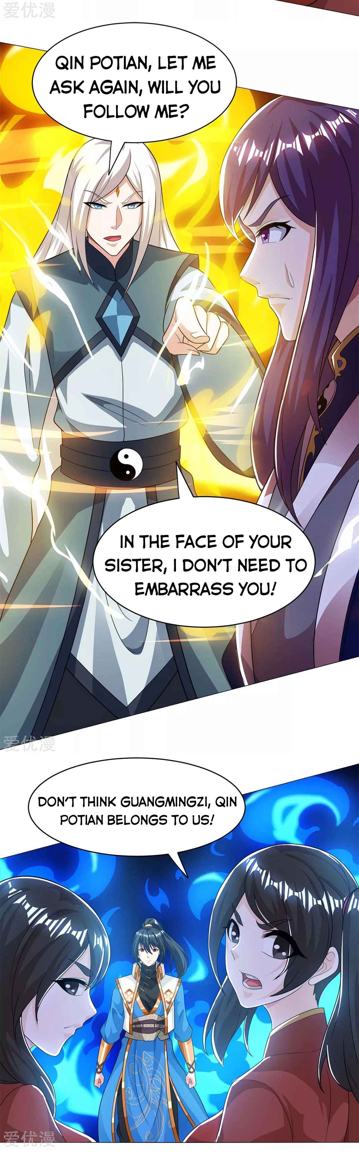Page 4 of Chapter 206