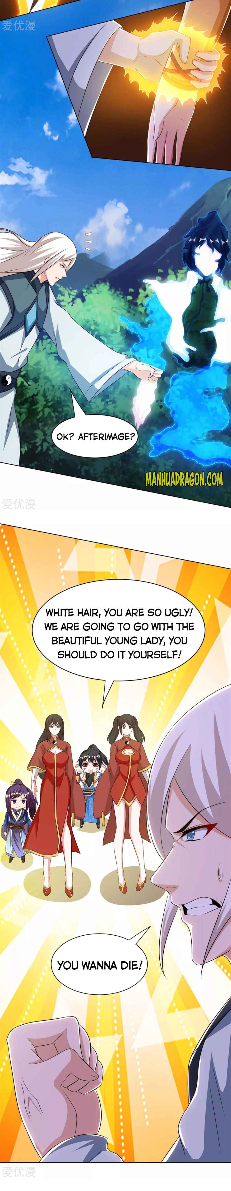 Page 9 of Chapter 206
