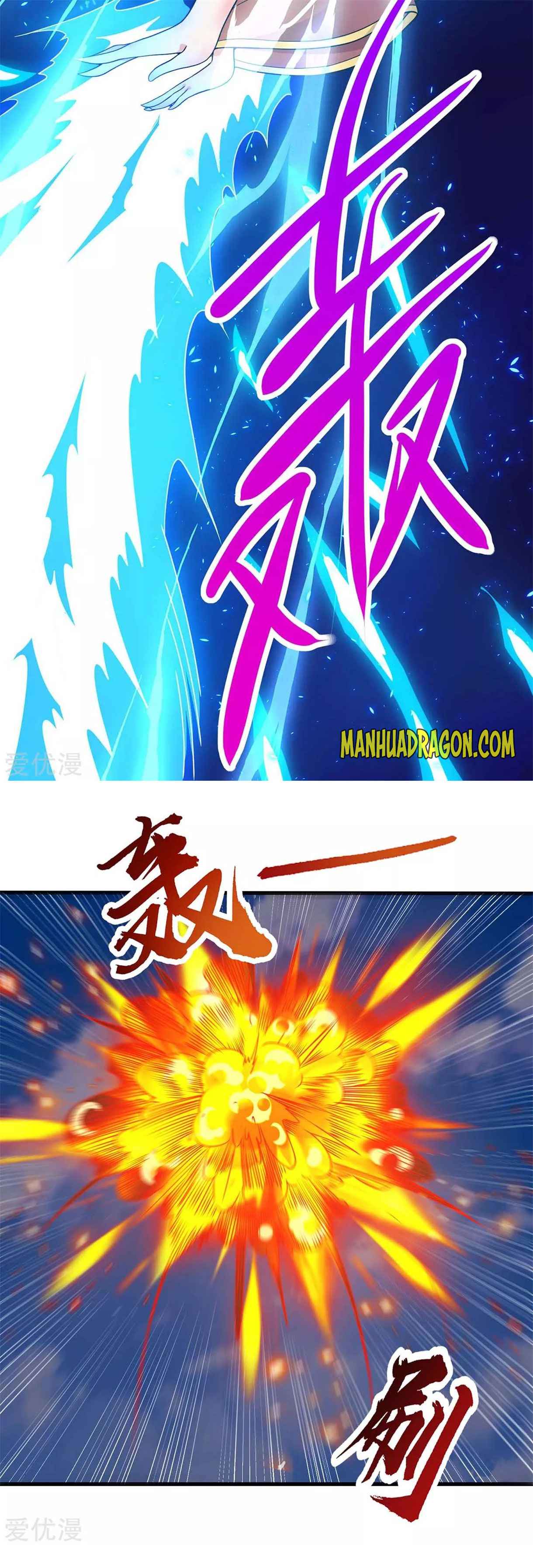Page 11 of Chapter 206