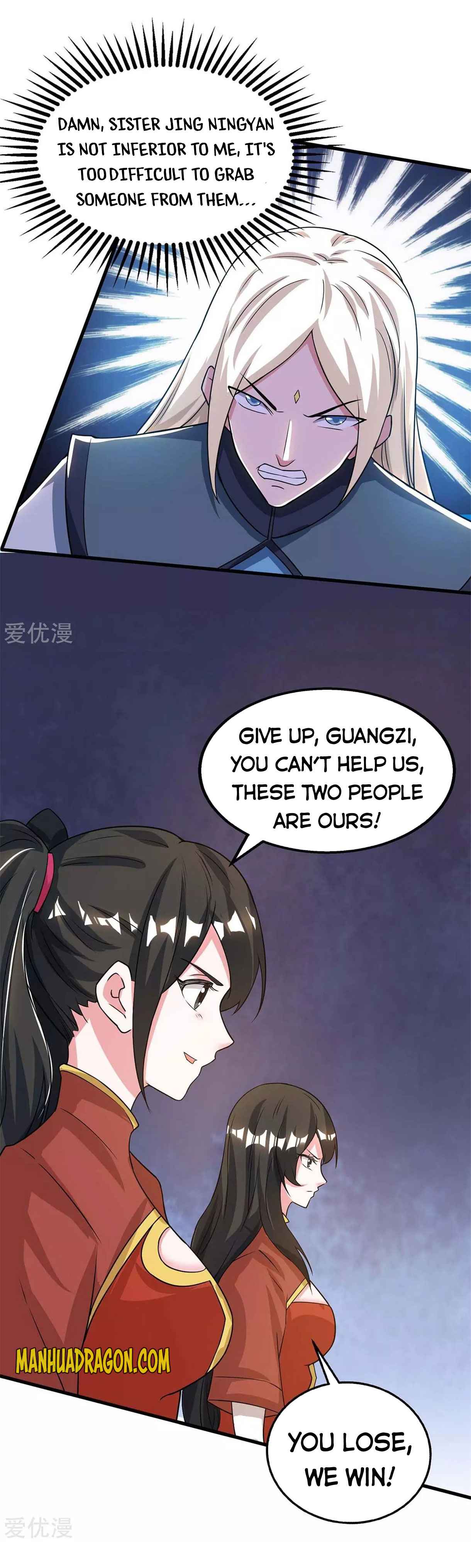 Page 14 of Chapter 206