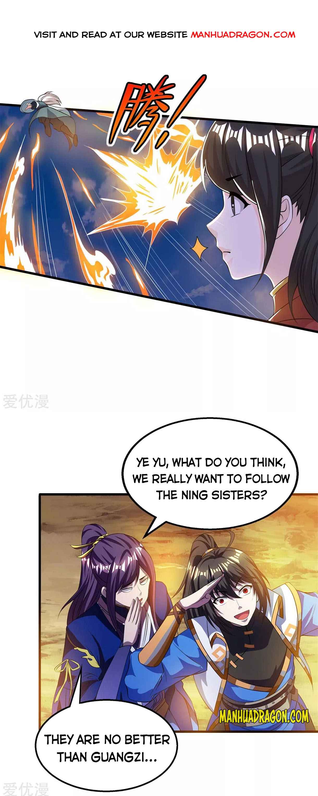 Page 1 of Chapter 207