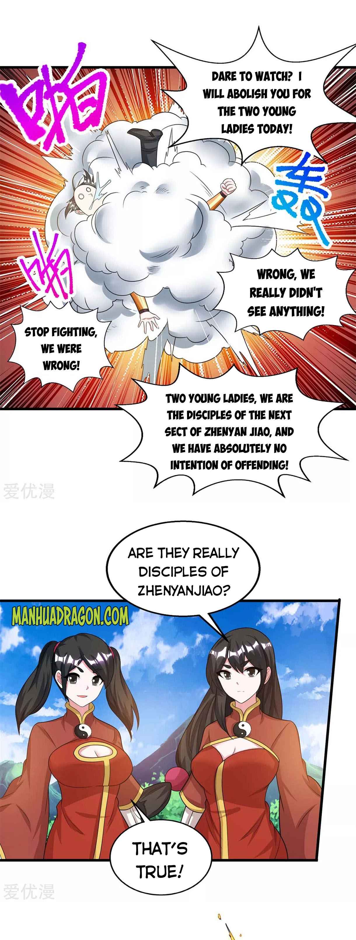 Page 7 of Chapter 207