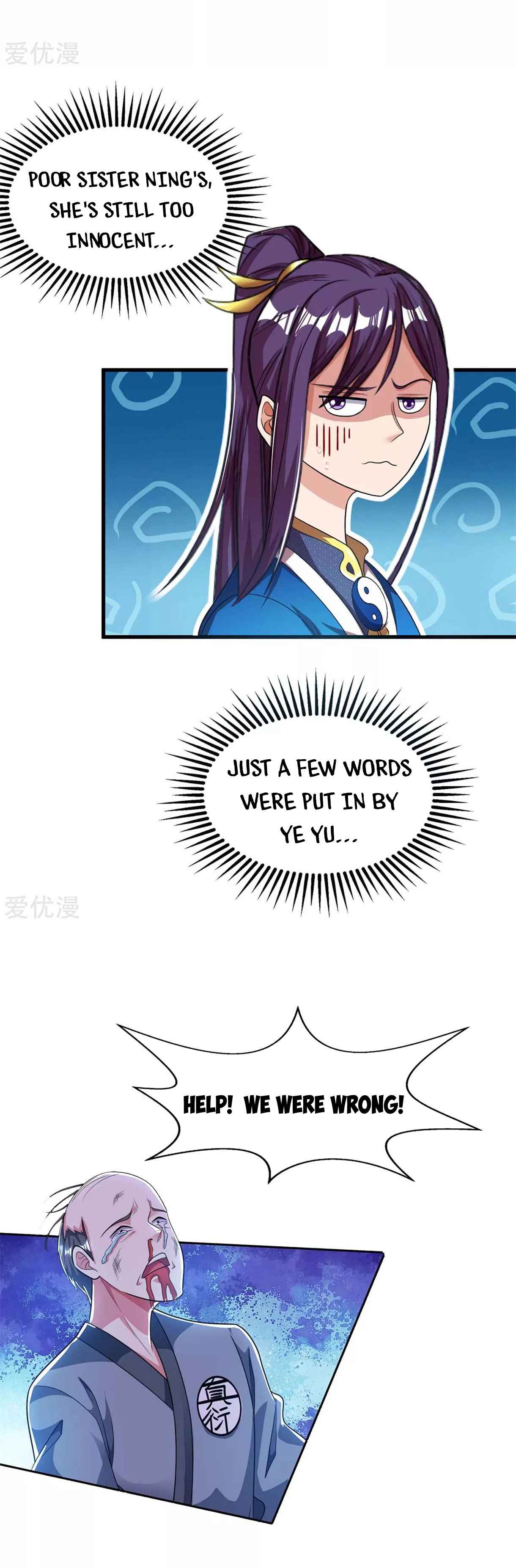 Page 10 of Chapter 207
