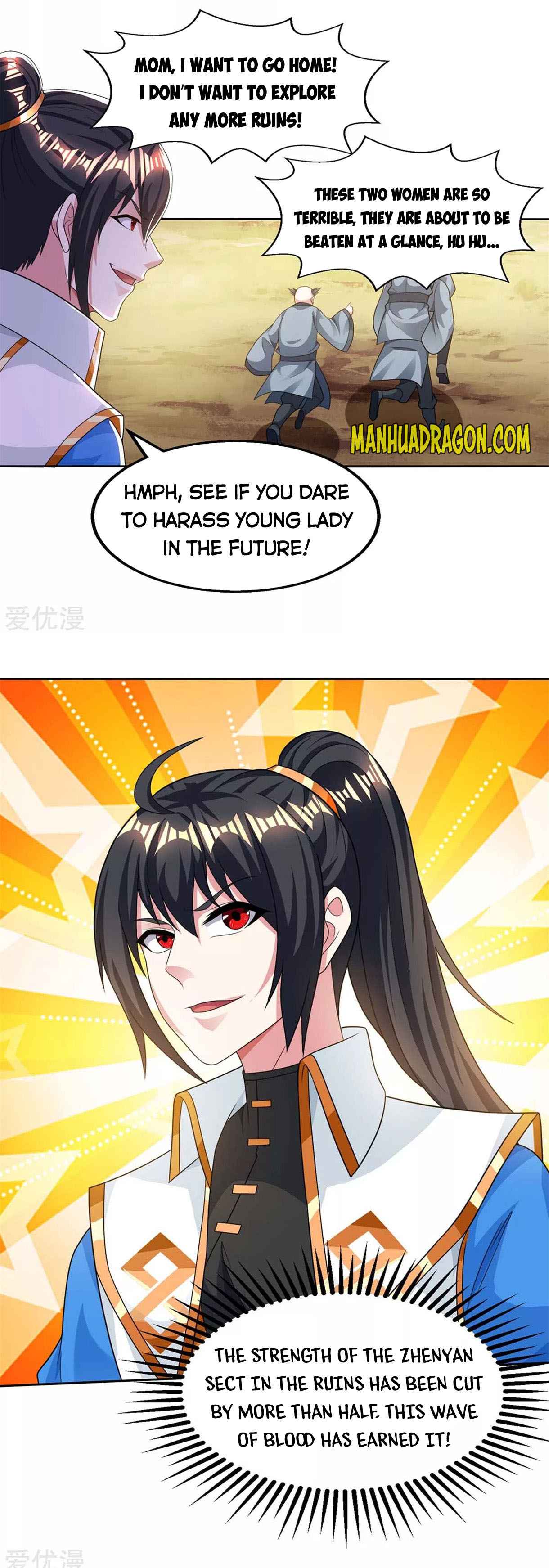 Page 11 of Chapter 207