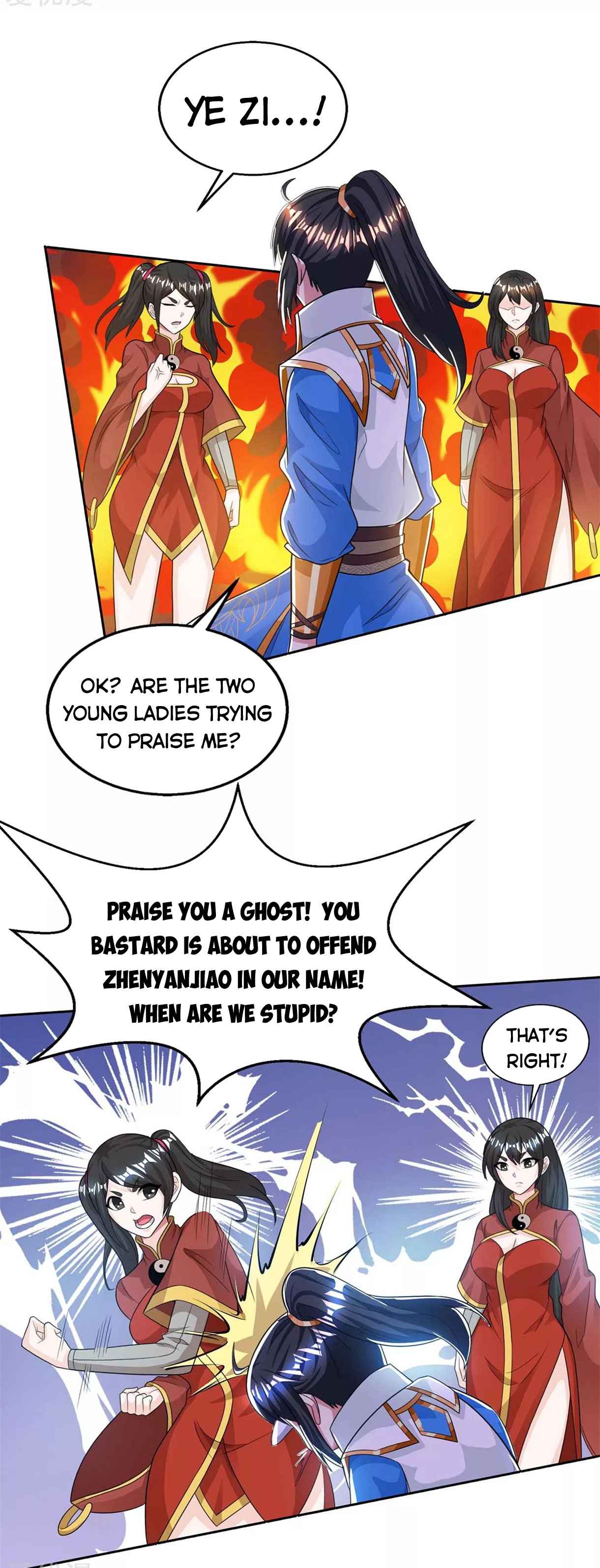 Page 12 of Chapter 207