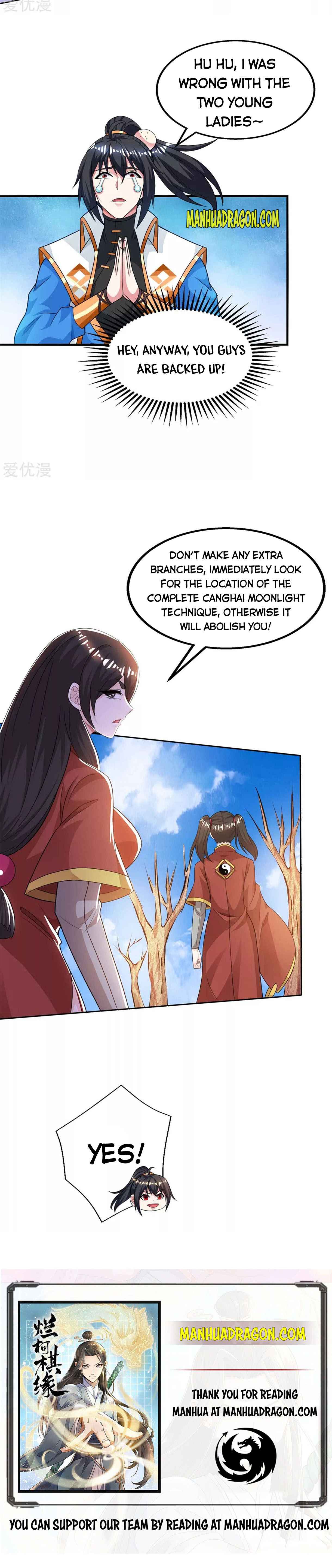 Page 13 of Chapter 207