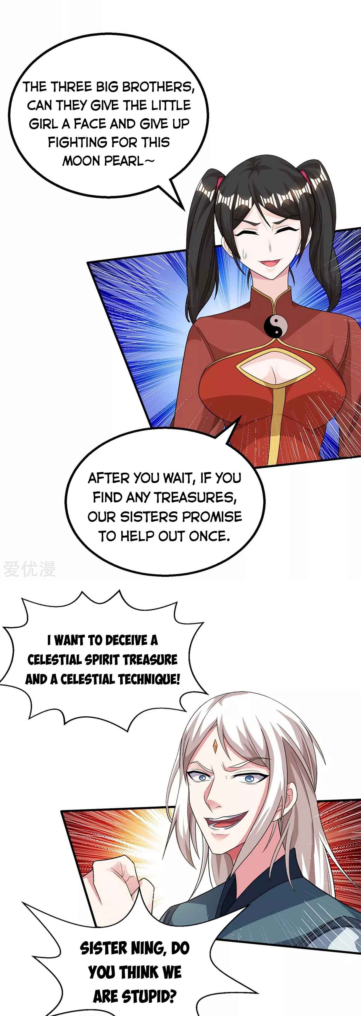 Page 12 of Chapter 208