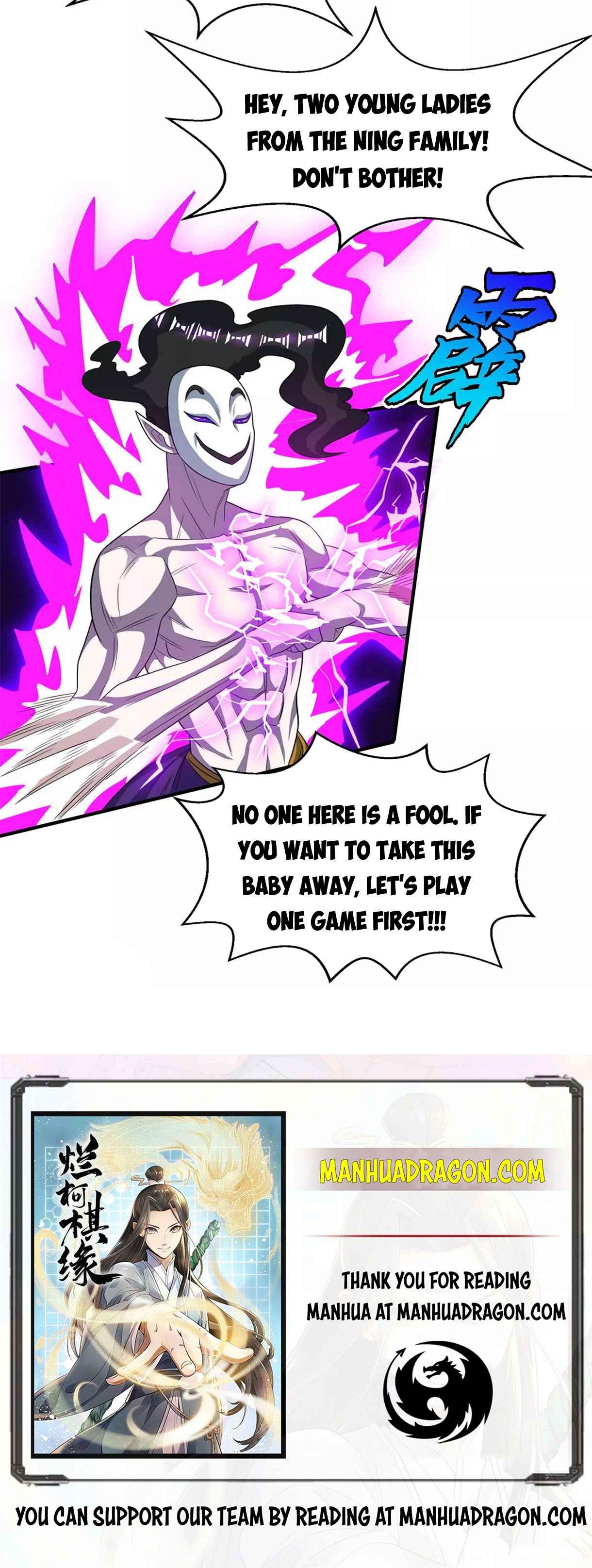 Page 13 of Chapter 208