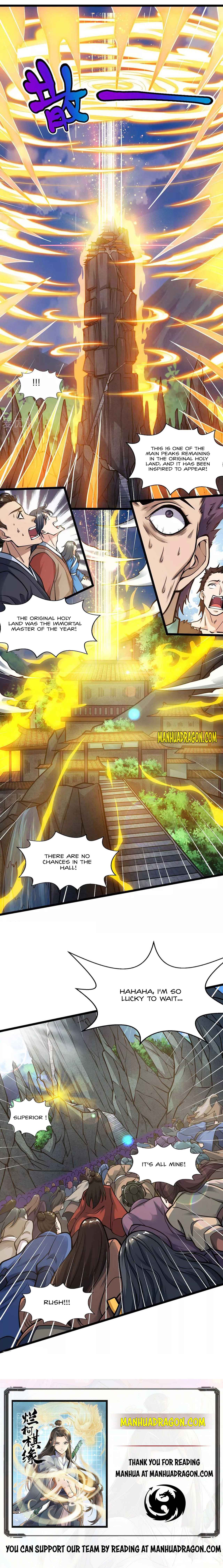 Page 6 of Chapter 210