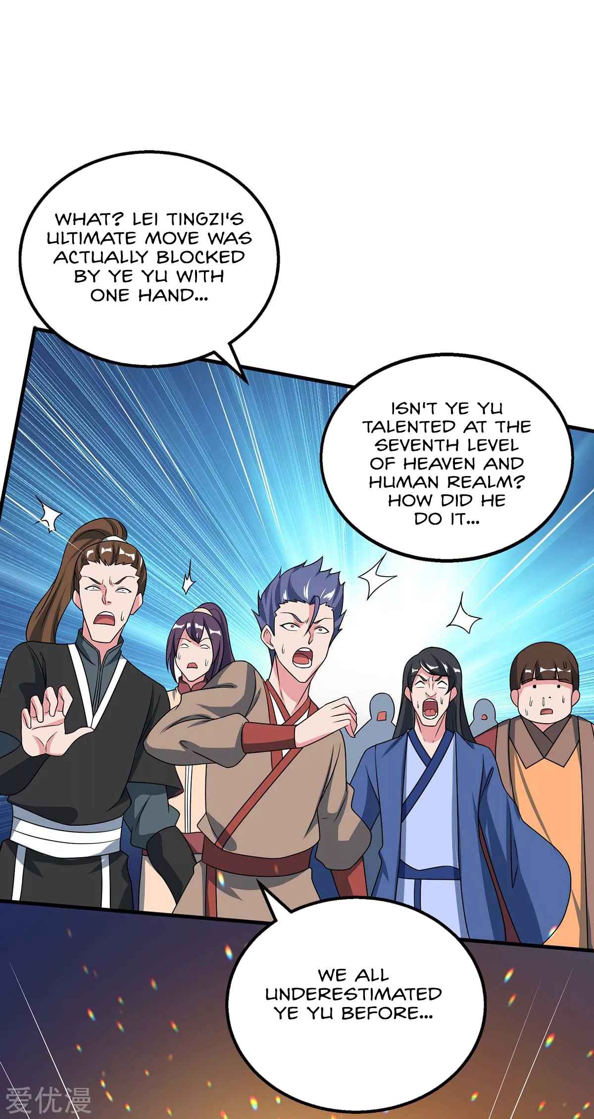 Page 10 of Chapter 213