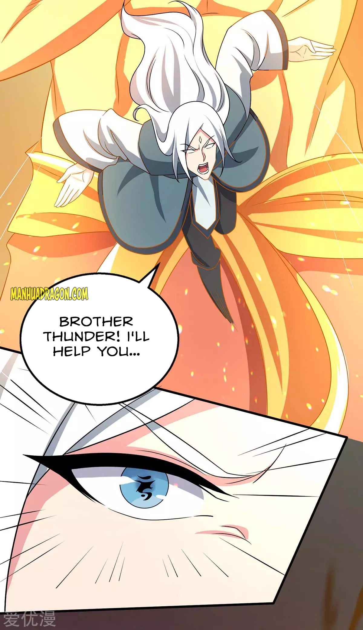 Page 12 of Chapter 213